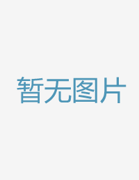 新人鄙视男優性交亚色中文